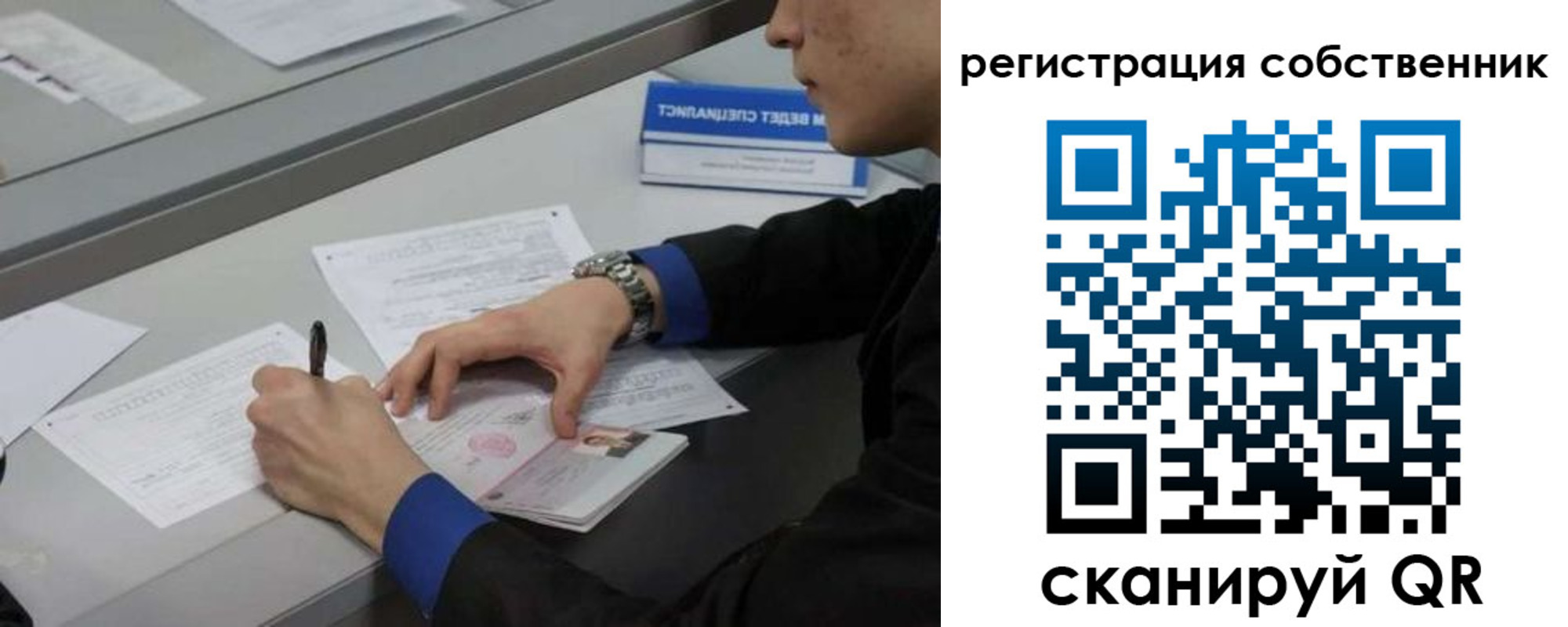 найти адрес прописки в Дагестанских Огнях